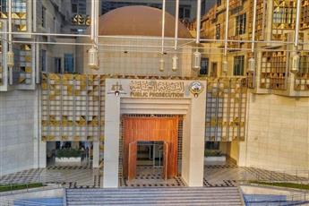 النيابة العامة: حجز مواطن لاتهامه بقتل مواطن آخر بالسكين في «سعد العبدالله»