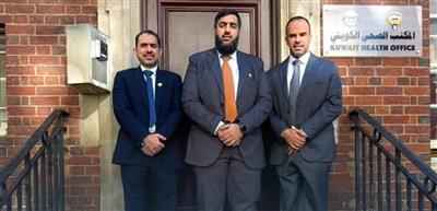 الصحة: إزالة بند المطالبات المالية المتراكمة من مستشفيات بريطانية