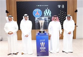 «اتحاد القدم» يعلن طرح تذاكر نهائي كأس السوبر الفرنسي على استاد جابر الدولي