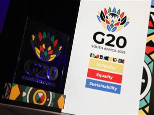 جنوب إفريقيا تجمّد مشاركتها في مجموعة العشرين خلال فترة رئاسة الولايات المتحدة