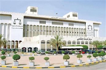 المجلس الأعلى للقضاء: محكمة التمييز فصلت خلال نوفمبر الماضي في 1775 طعنا