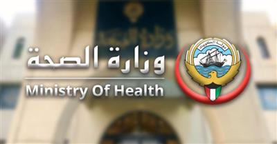 المختبر الوطني لشلل الأطفال يحقق نسبة 100% في أول اختبار كفاءة للعينات البيئية