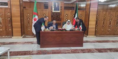 الكويت والجزائر توقعان مذكرة تفاهم لدعم التعاون القضائي وتبادل الخبرات