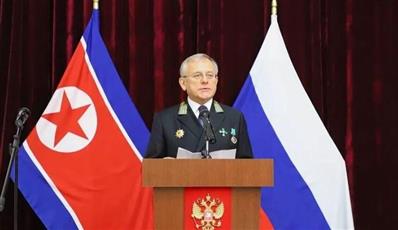 بشكل مفاجئ.. وفاة السفير الروسي لدى كوريا الشمالية