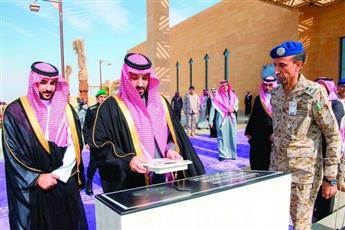 ولي العهد السعودي يفتتح قاعدة الملك سلمان الجوية