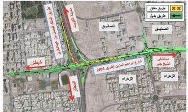 إغلاق مؤقت لجسر طريق الملك فيصل إلى شارع إبراهيم المزين