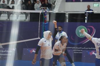 انتصارات عربية بارزة في بطولة غرب آسيا للكرة الطائرة للسيدات المقامة في الكويت