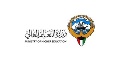 وزارة التعليم العالي والبحث العلمي تعلن فتح باب التقديم لشغل وظيفة ملحق ثقافي