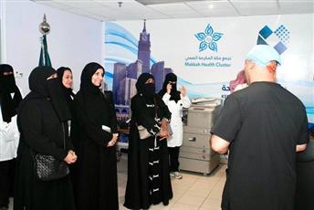 وفد من الصحة يزور مدينة الملك عبدالله الطبية بمكة المكرمة