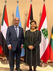 الشيخة جواهر الصباح: الكويت تدعم المبادرة العالمية لتجديد الالتزام السياسي بالقانون الدولي الإنساني
