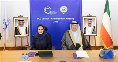 الوزير العمر يعلن تعزيز الحوكمة الرقمية وتطوير جاهزية الاقتصاد الرقمي خلال اجتماع منظمة التعاون الرقمي 2025