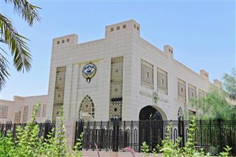 الكويت: حماية «الأونروا» من استهداف الاحتلال