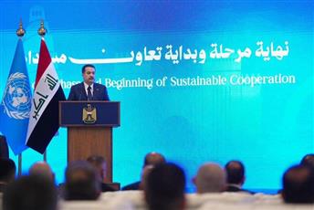 العراق يعلن انتهاء ولاية بعثة يونامي وبدء مرحلة جديدة من التعاون مع الأمم المتحدة