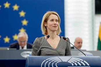 مسؤولة أوروبية: الاتحاد الأوروبي يواجه أسبوعا حاسما بشأن أوكرانيا