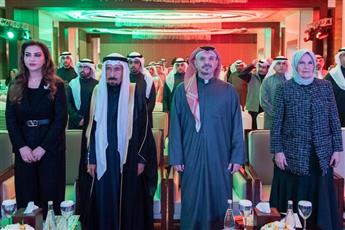 المؤتمر الوطني من الكويت نبدأ وإلى الكويت ننتهي يكرم 14 شخصية وطنية في دورته الـ25