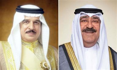 سمو الأمير يهنئ ملك البحرين بالذكرى الـ54 للعيد الوطني والـ26 لتوليه مقاليد الحكم