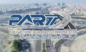 الطرق: افتتاح الجسر أعلى النفق من الدائري الخامس للقادم من الجهراء بين السرة وقرطبة