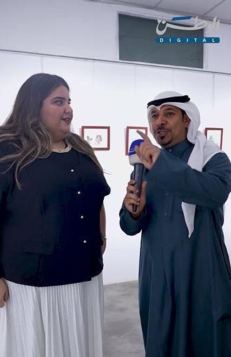 «جمعية الكاريكاتير» تنظم معرض «إرسم ما ترى» للفنانة أنوار بهبهاني