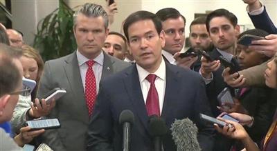 واشنطن تؤكد نجاح واستمرار مهمة مكافحة منظمات تهريب المخدرات المصنفة إرهابية