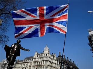 تراجع التضخم في بريطانيا إلى 3.2% خلال نوفمبر الماضي