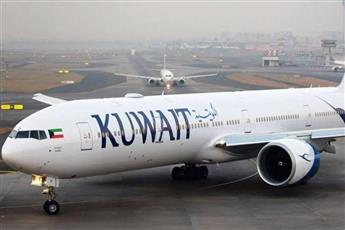 «الكويتية»: احتمالية إعادة جدولة بعض الرحلات بسبب عدم استقرار الأحوال الجوية