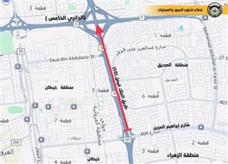 المرور: إغلاق جزئي على طريق الملك فيصل باتجاه مدينة الكويت من مساء غد الجمعة