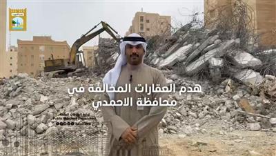 انطلاق أولى حملات إدارات السلامة بالمحافظات الست على اشتراطات الهدم