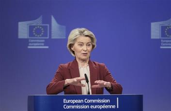 رئيسة المفوضية الأوروبية: ضرورة التوصل لحل نهائي لتمويل أوكرانيا خلال القمة الأوروبية