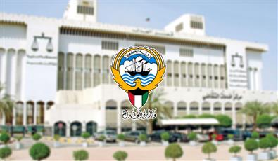 الاختبار التحريري لوظيفة باحث مبتدئ قانوني 10 يناير