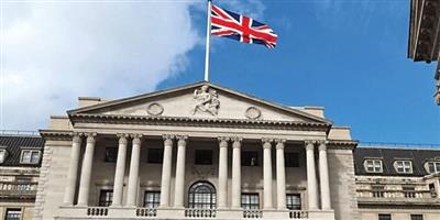 بنك إنجلترا المركزي يخفض سعر الفائدة إلى 3.75 %