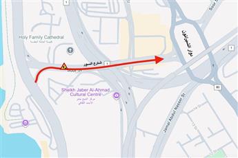 المرور: إغلاق كلي مؤقت لشارع السور