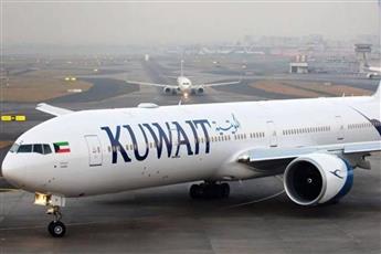الكويتية: إعادة جدولة الرحلة المتجهة إلى مطار مشهد.. بسبب الطقس