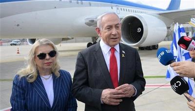 نتانياهو يعتزم زيارة نيويورك رغم تهديدات العمدة المنتخب