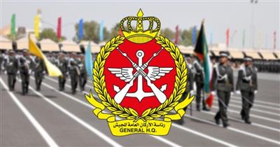 رئاسة الأركان: فتح باب التطوع لـ «إعادة الخدمة العسكرية»