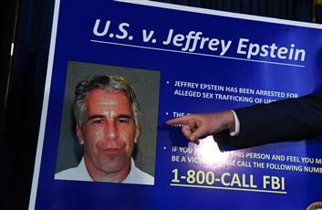 أكسيوس: وزارة العدل الأمريكية تستعد لاستكمال نشر ملفات قضية إبستين قريبًا
