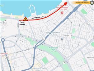المرور: إغلاق الحارة اليسرى ونصف الحارة الوسطى على شارع الخليج من اليوم وحتى السبت.. للصيانة