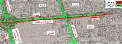 الأشغال: إغلاق موقت للدائري الخامس باتجاه السالمية