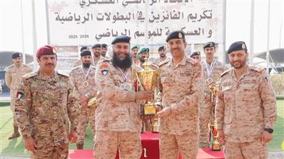 اختتام بطولة رماية المسدس لوحدات الجيش الكويتي