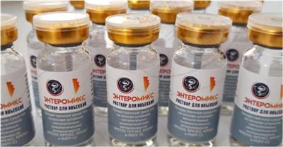 روسيا تبدأ أولى التجارب السريرية للقاح واعد ضد السرطان