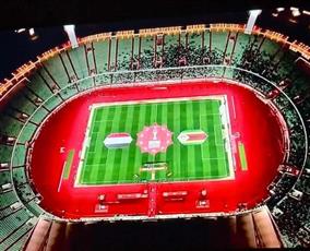 المغرب يتيح دخول الجماهير مجاناً لمباريات أمم إفريقيا بعد 20 دقيقة من صافرة البداية