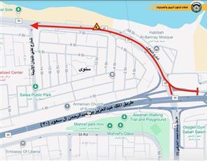 المرور: إغلاق موقت لحارة ونصف على شارع «التعاون» باتجاه «البدع»