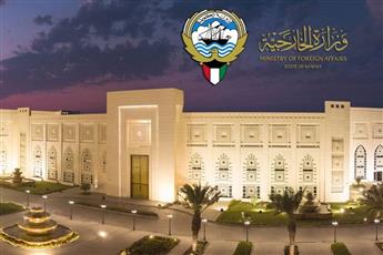 الكويت تدين وتستنكر العمل الإرهابي الذي استهدف مسجدًا في حمص السورية