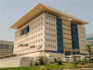 الخدمة المدنية: تعطيل العمل بالوزارات والمؤسسات الحكومية لـ 3 أيام بمناسبة رأس السنة الميلادية