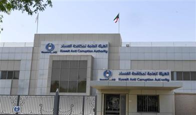 «نزاهة» تحيل 82 خاضعًا إلى النيابة العامة