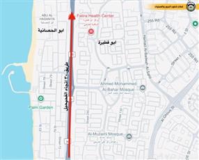المرور: إغلاق حارتين ونصف على طريق الملك عبدالعزيز باتجاه الفحيحيل