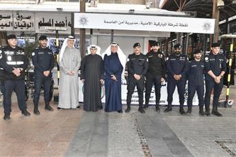 وزيرا التجارة والبلدية يؤكدان أهمية دعم قطاع الصناعة الوطنية وتمكينه للنمو والمنافسة