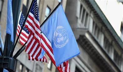 أمريكا تتعهد بتقديم ملياري دولار للأمم المتحدة