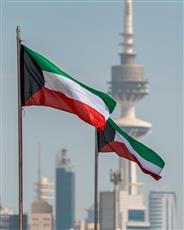 الكويت 2025.. إنجازات تُرسّخ الحاضر وتبني الغد