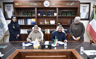 مذكرة تفاهم بين الدراسات القضائية والهلال الأحمر.. لتعزيز التعاون والتدريب