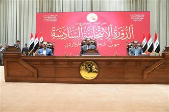 البرلمان العراقي يعلن فتح باب الترشح لمنصب رئيس الجمهورية